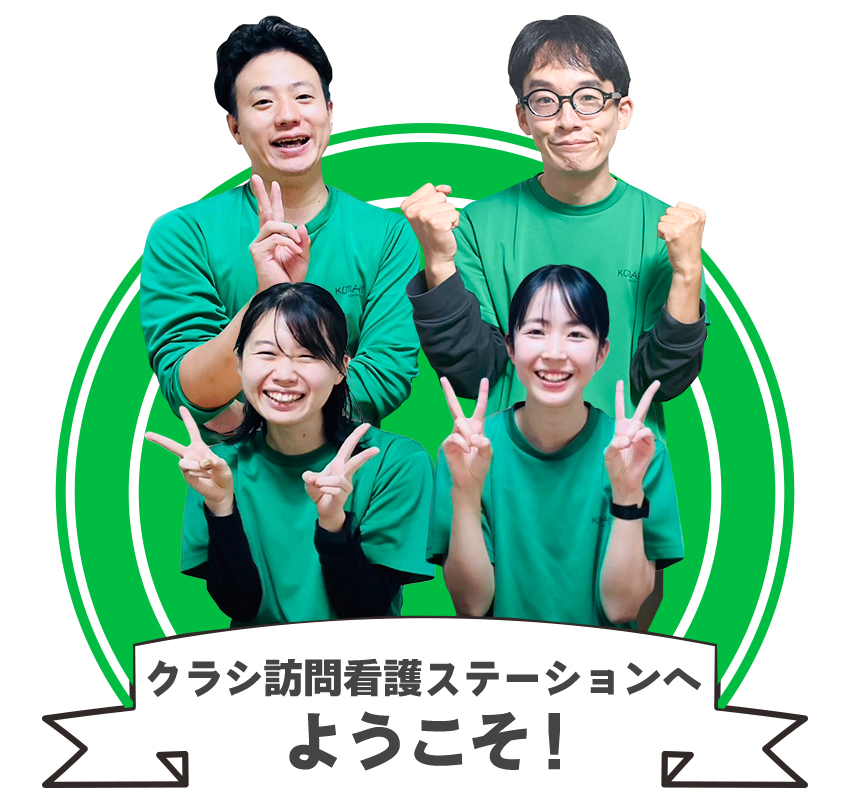 最後まで読んでいただきありがとうございました